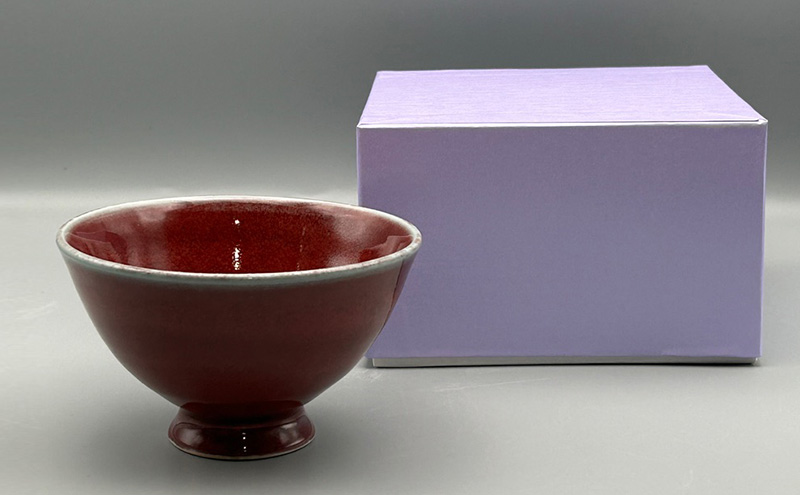 辰砂 御飯茶碗 陶器 化粧箱入り 茶わん 食器 食洗機可 お茶碗 食洗機 ギフト 贈答 兵庫県 洲本市 淡路島