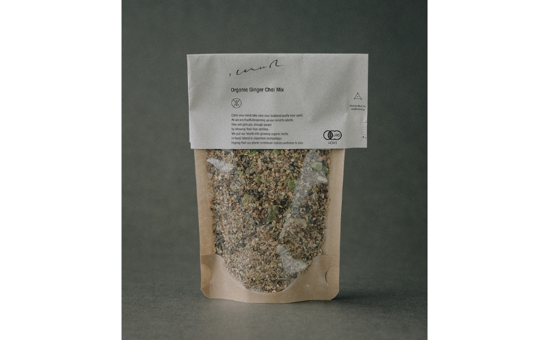 心に風 オーガニック ジンジャー チャイ ミックス 2袋入 ジンジャーエール チャイティー 兵庫県 洲本市 淡路島