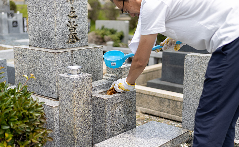 お墓 掃除代行 年1回 チケット 掃除 ギフト券 ギフト 贈答 兵庫 兵庫県 洲本市 淡路島