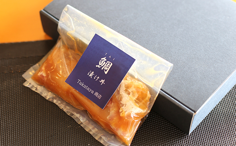 淡路島 洲本の鯛漬け丼の具 100g 5袋 セット 漬け丼 漬魚 海鮮 海鮮丼の具 漬け丼の具 鯛茶漬け 兵庫県 洲本市 淡路島