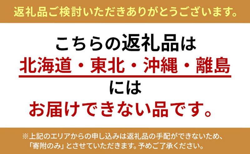 淡路牛 ロース 焼肉用 約500g入 牛ロース 焼き肉 国産 牛肉 和牛 兵庫県 洲本市 淡路島