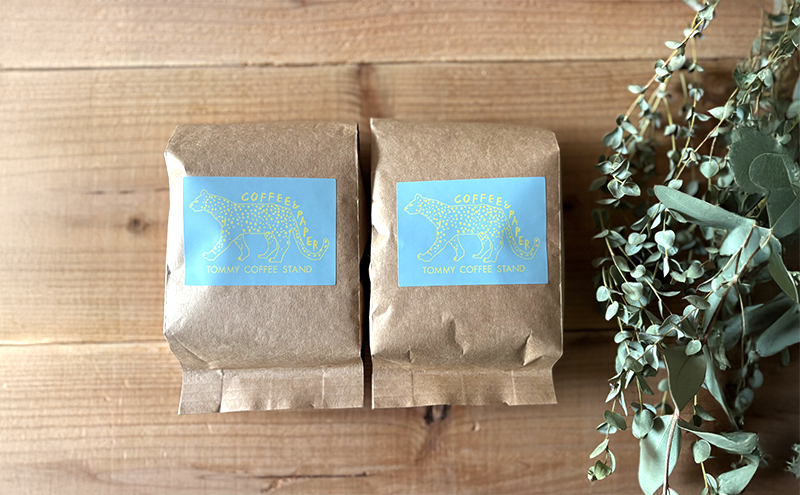 ギフト用 スペシャリティコーヒー豆 150g 2個 コーヒー豆 スペシャリティコーヒー 兵庫県 洲本市 淡路島