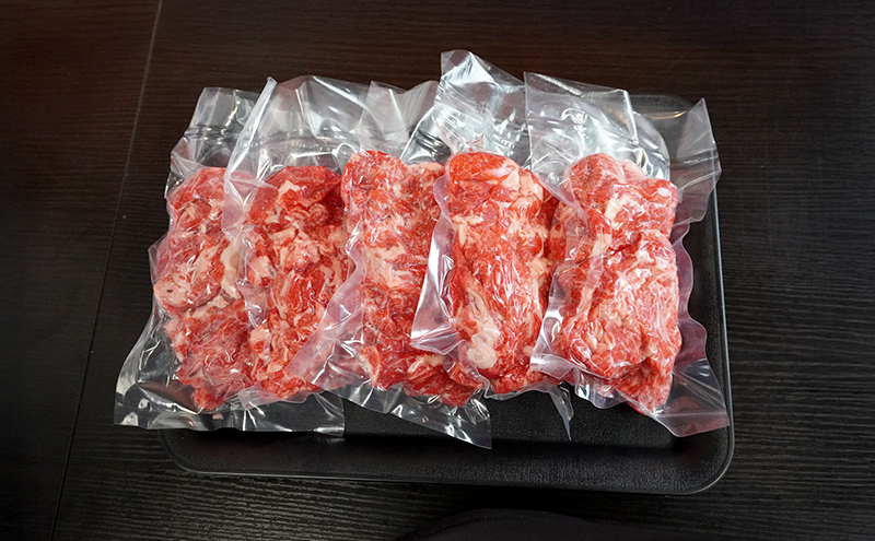 淡路牛 切り落とし 1.5kg 300g×5p 肉 牛肉 赤身 バラ肉 和牛 国産 兵庫県 洲本市 淡路島