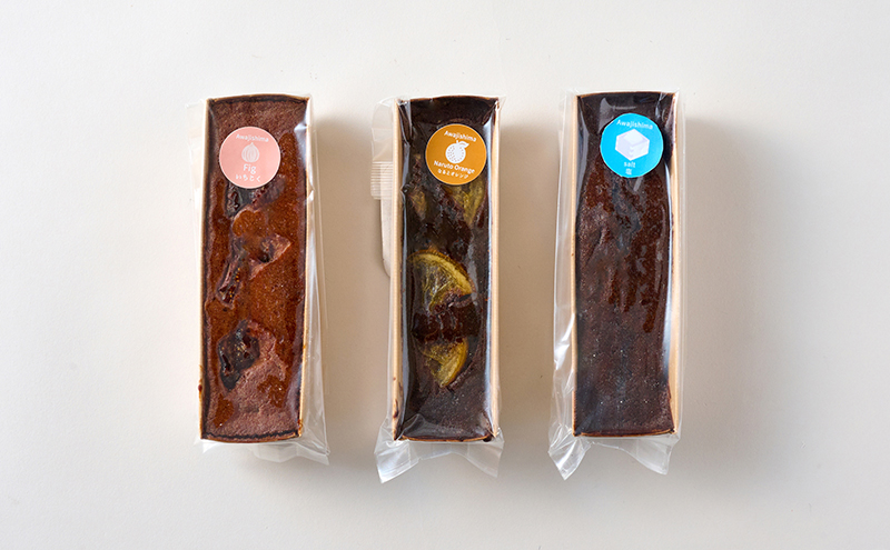 いちじく・なるとオレンジ・塩チョコ パウンドケーキ 各1本計3本セット 洋菓子 おかし ケーキ 兵庫県 洲本市 淡路島
