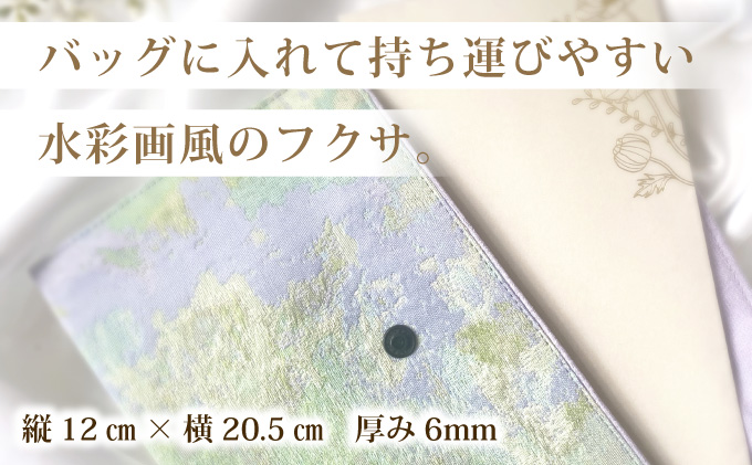 myフクサ(袱紗) スナップ付 水彩画風ジャガード 淡グリーン系｜ファッション 小物 普段使い 可愛い オシャレ 女子 冠婚葬祭 チケット 通帳 マスクケース ギフト お祝い 水彩画風ジャガード 淡グリーン系
