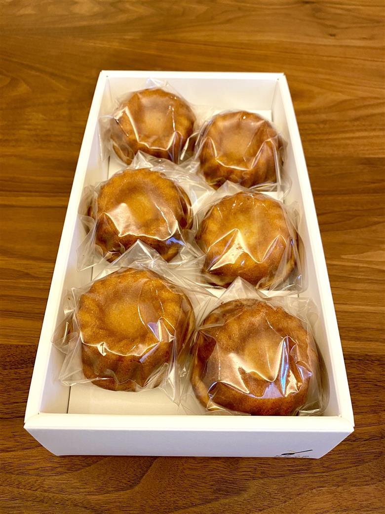 シトロンマドレーヌ（レモンのマドレーヌ）6個入り[010-a006_A]