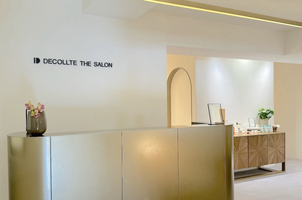 芦屋サロン＆SWEETS set B[女性限定サロン お米の焼菓子詰合せ 美容 チケット お菓子][029-a004]