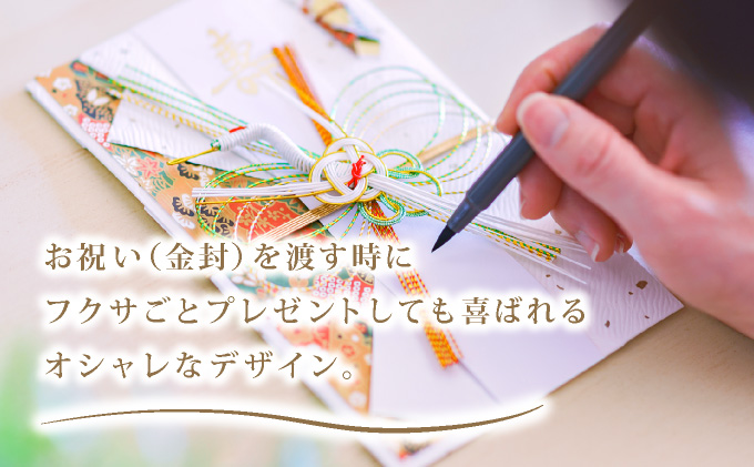 myフクサ(袱紗) スナップ付 水彩画風ジャガード 淡ブルー系｜ファッション 小物 普段使い 可愛い オシャレ 女子 冠婚葬祭 チケット 通帳 マスクケース ギフト お祝い 水彩画風ジャガード 淡ブルー系