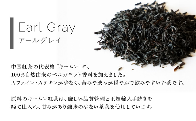 定番人気 ティーバック3種 缶入りギフトセット【Uf-fu ウーフ】紅茶 茶葉 人気 ダージリン マスカテルブレンド アールグレイ アンバー 紅茶セット ストレートティー ミルクティー アイスティー ティータイム スペシャルティー 詰め合わせ 贈り物 ギフト プレゼント 038-a019 3缶 《ギフト対応》