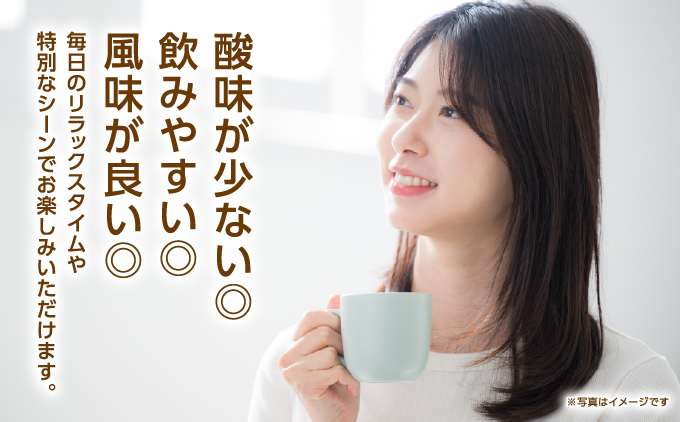 オリジナルブレンド芦屋川コーヒー ドリップパック15パックセット| 珈琲 コーヒー豆 ギフト ドリップ モーニング デザート 粉 セット 飲料 ドリンク ハンドピック 酸味 苦味 コーヒードリップパック10g×15パック