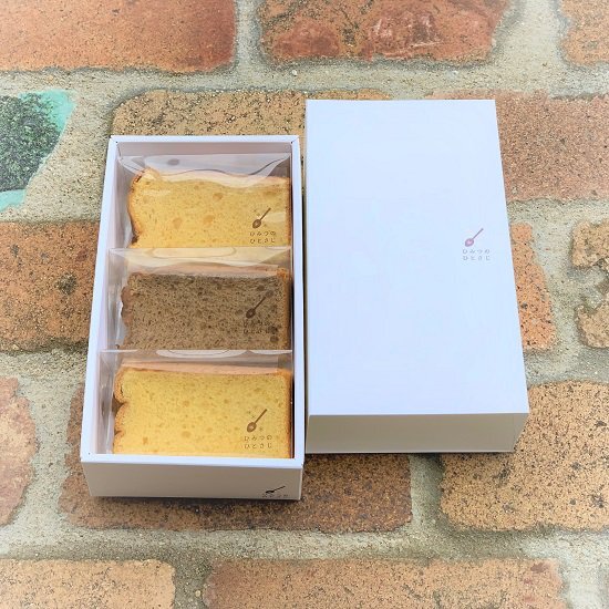 ひみつのひとさじ　人気のしっとりふわふわシフォンケーキ3ピースセット [010-a001]