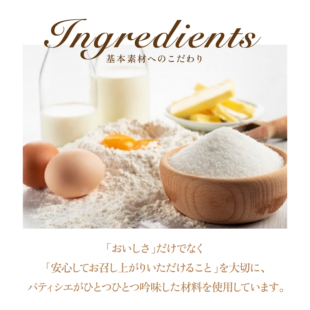 ひみつのひとさじ　人気のタルト・フィナンシェ38個詰合せ | 焼き菓子 焼菓子 洋菓子 チョコレート クッキー スイーツ デザート おやつ オーガニック 低糖質 贈り物 ギフト ティータイム コーヒーブレイク [010-a003_A]