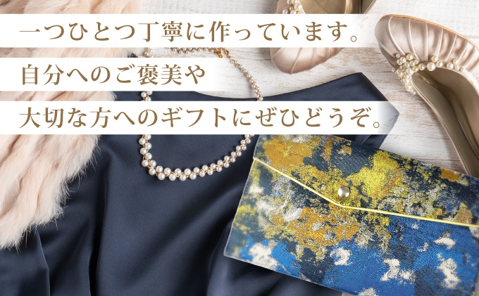 myフクサ(袱紗) スナップ付 濃ブルー系 (サテン生地イエロー)｜ファッション 小物 普段使い 可愛い オシャレ 女子 冠婚葬祭 チケット 通帳 マスクケース ギフト お祝い 油絵風ジャガード 濃ブルー系