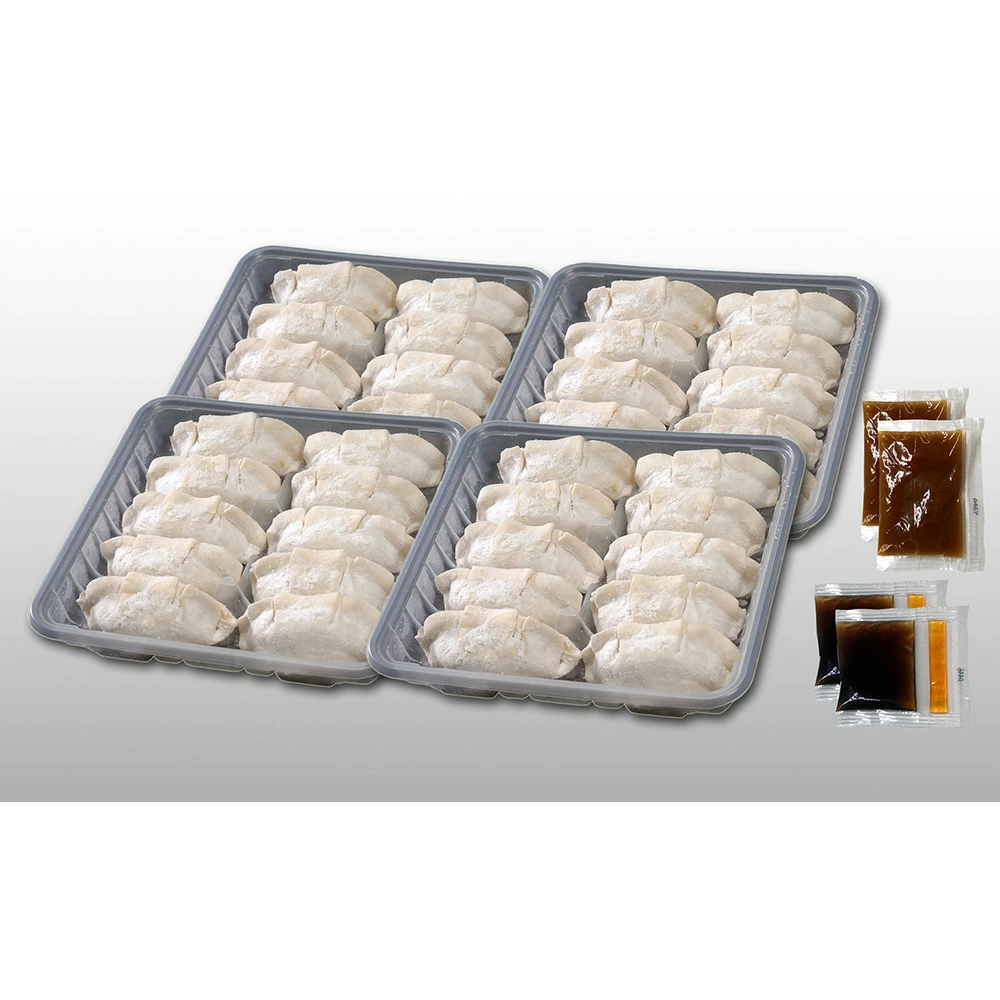 芦屋 伊東屋 謹製 オリジナル 黒豚 餃子 60個（醤油・味噌タレ 付き）【餃子 ぎょうざ ギョーザ 中華 点心 惣菜 おかず おつまみ 冷凍総菜 ジューシー 鹿児島産 国産豚 豚肉 もちもち皮 肉汁 たっぷり 冷凍 イトー屋 お取り寄せ ギフト お中元 お歳暮】