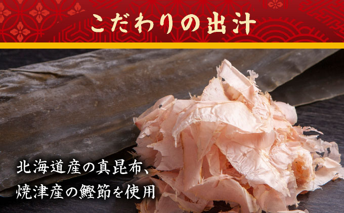 創業100有余年の老舗味噌屋の「六甲みそ フリーズドライ味噌汁(とうふとわかめ)」12食　065-b004