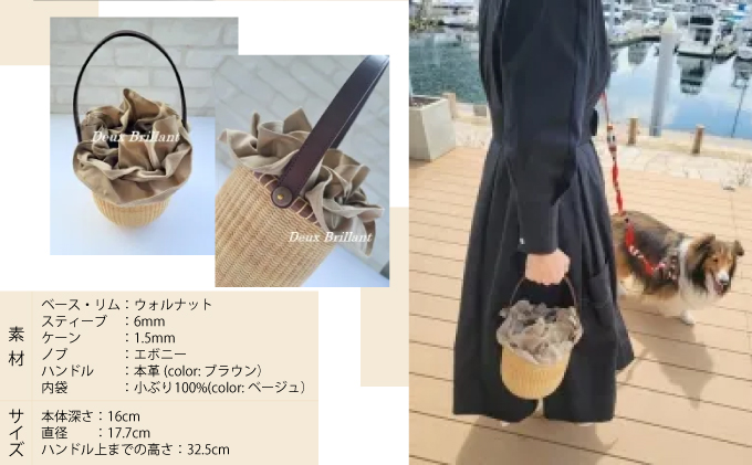 ナンタケットバスケット・6インチラウンド[067-a003]