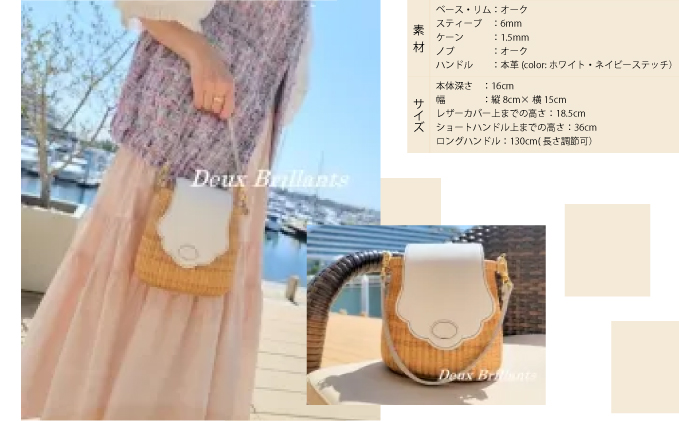 ナンタケットバスケット　6インチ クリールバスケット[067-a006]