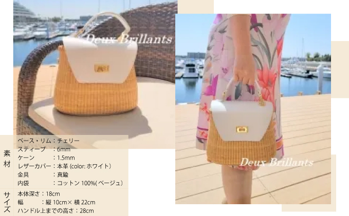 ナンタケットバスケット　9インチ クリールバスケット[067-a007]