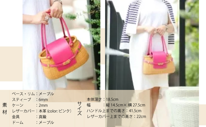 ナンタケットバスケット 12インチ クリールベルト付きバスケット[067-a009]