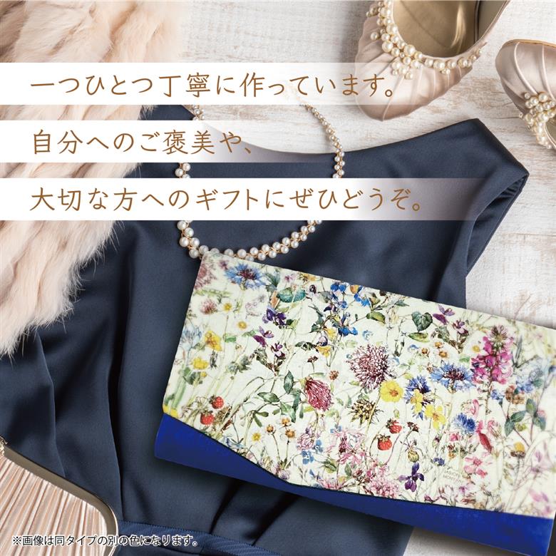 myフクサ(袱紗)　リバティWild Flowersグレー×ブルー×グリーン[009-a002]ファッション 小物 普段使い 可愛い オシャレ 女子 冠婚葬祭 チケット 通帳 マスクケース ギフト お祝い
