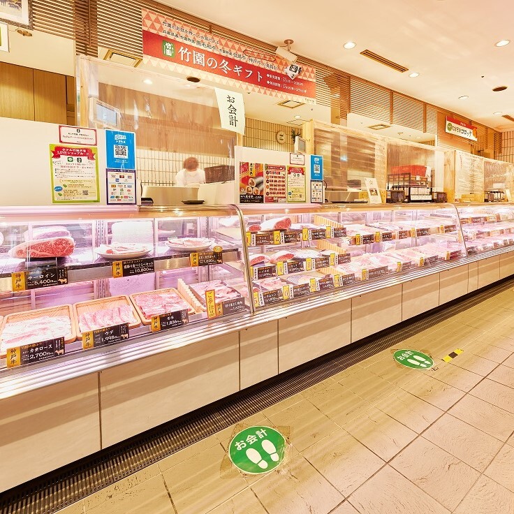 【あしや竹園】ミンコロセット 計10個 （西宮市・芦屋市共通返礼品）[054-a004]