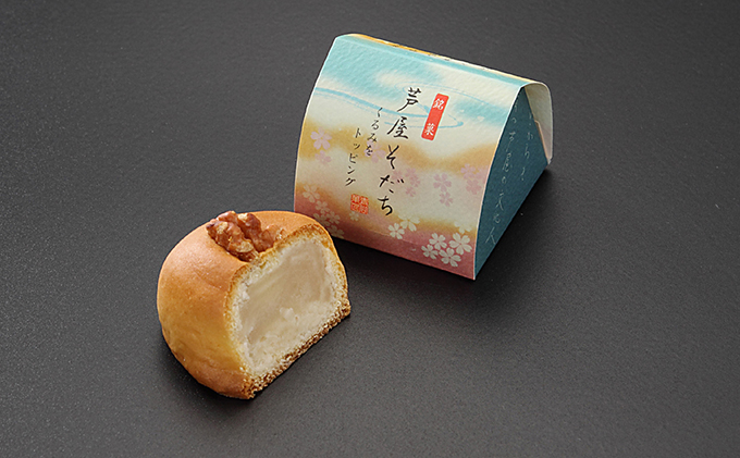 あしや最中・銘菓 詰め合わせ18個入 [022-a005]