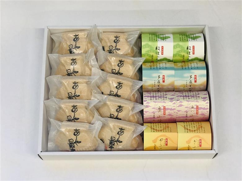 あしや最中・銘菓 詰め合わせ18個入 [022-a005]