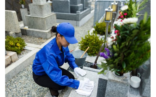 【芦屋市内限定】ふるさと墓地 清掃代行［除草 清掃 供花][053-a002]