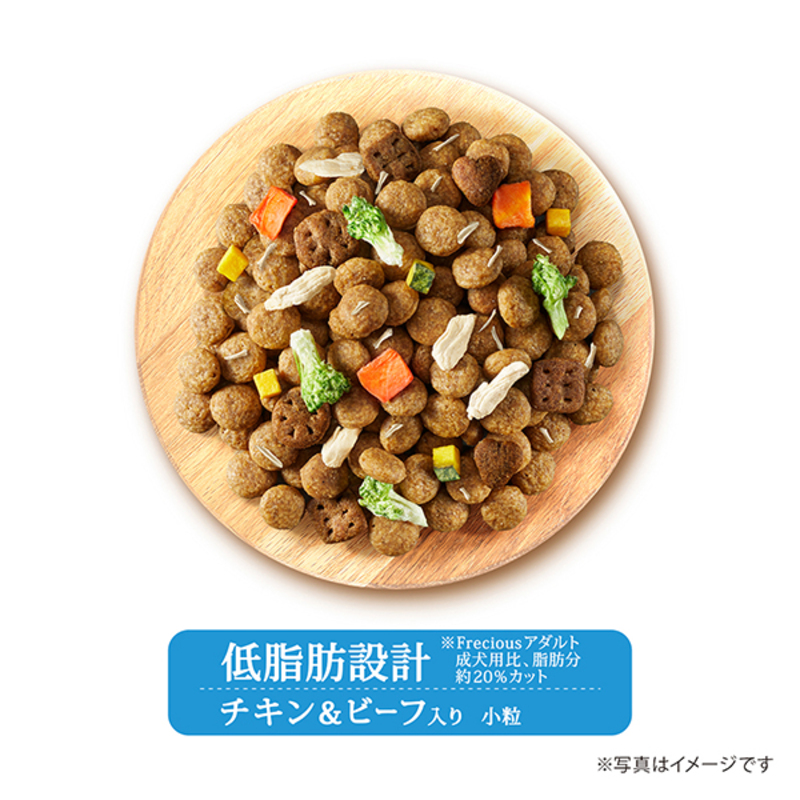 グラン・デリ フレシャス アダルト成犬用 低脂肪設計 チキン＆ビーフ入り 2kg×4袋 ペットフード ドッグフード 犬のごはん 犬用フード 犬 ペット ドライ ユニ・チャーム ペット ユニ・ケアー