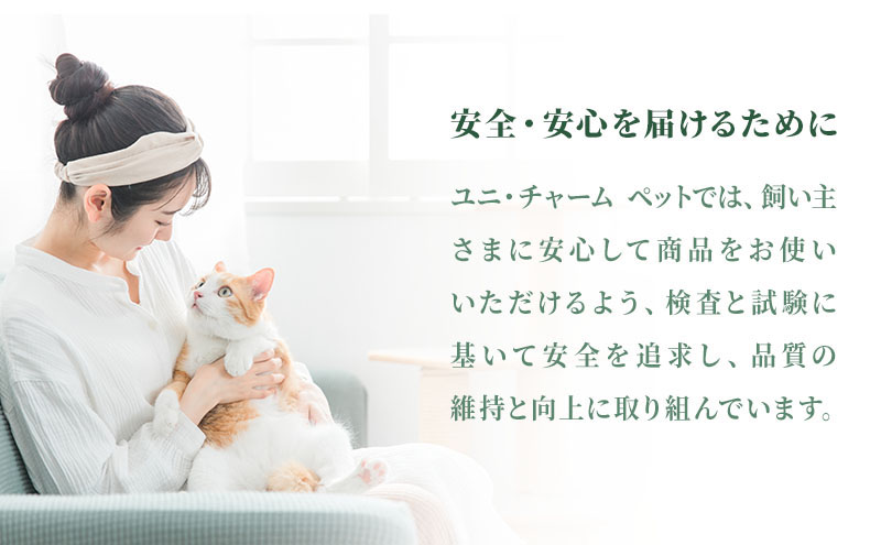 愛犬元気パックン ビーフ・ささみ・緑黄色野菜・小魚入り 2.5kg×4袋 ペットフード ドッグフード 犬のごはん 犬用フード 犬 ペット ソフト ユニ・チャーム ペット ユニ・ケアー