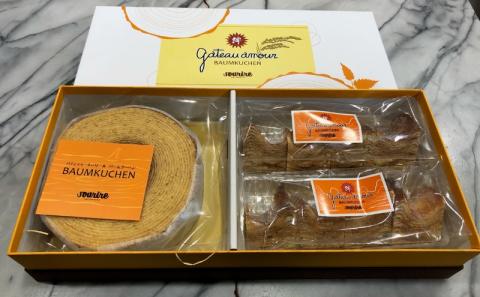 2種のバウムクーヘンと焼菓子のセット(小) ほほえみの樹 ガトーアムール 米粉 本醸造 特撰 白雪 使用 しっとり ソフトタイプ 伝統的 欧米風 ハードタイプ バームクーヘン 食べ比べ フィナンシェ クッキー お菓子 詰め合わせ 人気 スーリール