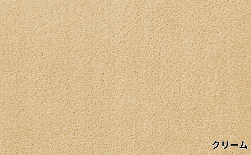 吸着分割ペットと人の共生用カーペット2.56平方メートル（40×40cm　16枚セット）＜クリーム＞[ カーペット 正方形 マット 洗える ズレない 撥水 防汚 消臭 防音 床暖房対応 犬 猫 リビング 動物 ]