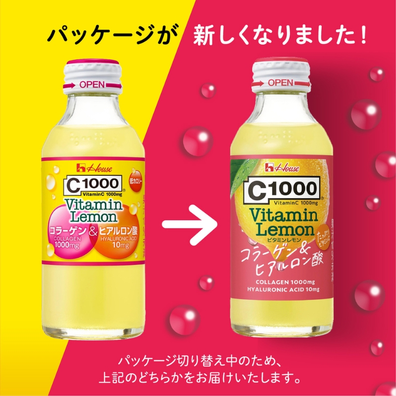 ハウスウェルネスフーズ　C1000 ビタミンレモン　コラーゲン & ヒアルロン酸　1箱 （ 30本入 ）　飲料 ドリンク ビタミン ビタミンC レモン 炭酸 健康 美容 兵庫県 伊丹市