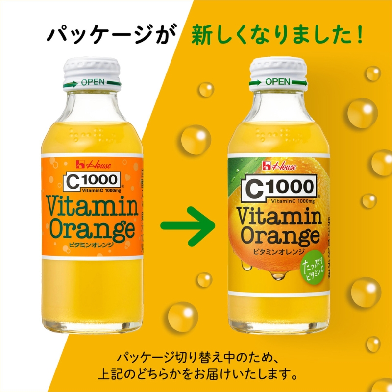 ハウスウェルネスフーズ　C1000 ビタミンオレンジ　1箱 （ 30本入 ）　飲料 ドリンク ビタミン ビタミンC オレンジ 炭酸 健康 美容 兵庫県 伊丹市