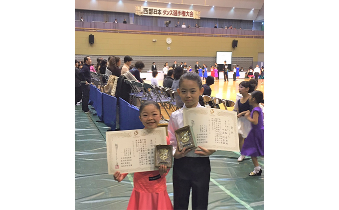 ジュニア社交ダンス　個人レッスンチケット10回分