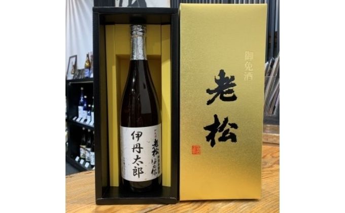 特別本醸造 伊丹郷 720ml 1本 （納税者の方のお名前が入ります） [ 老松酒造 本醸造酒 日本酒 辛口 スッキリ 酒 お酒 名入れ 兵庫県 兵庫 伊丹市 ]