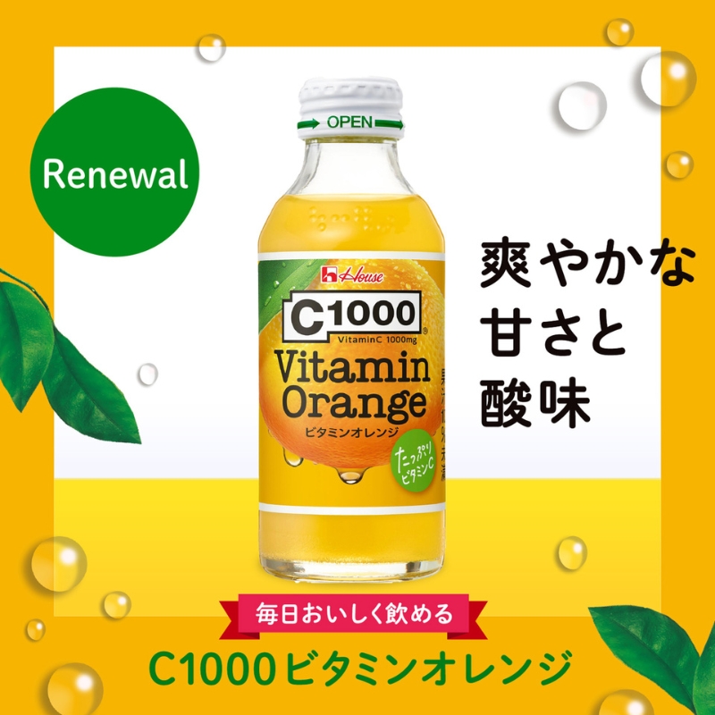 ハウスウェルネスフーズ　C1000 ビタミンオレンジ　1箱 （ 30本入 ）　飲料 ドリンク ビタミン ビタミンC オレンジ 炭酸 健康 美容 兵庫県 伊丹市