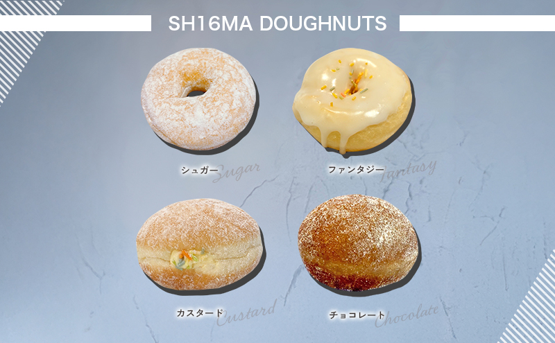 シロクマドーナツ SH16MA DOUGHNUTS フルライン ドーナツ 10個 セット イーストドーナツ シュガー カラースプレー カスタード チョコレート ホイップ アールグレイアップル 月替わり 瞬間冷凍 手作り できたての味わい お菓子 デザート スイーツ 洋菓子