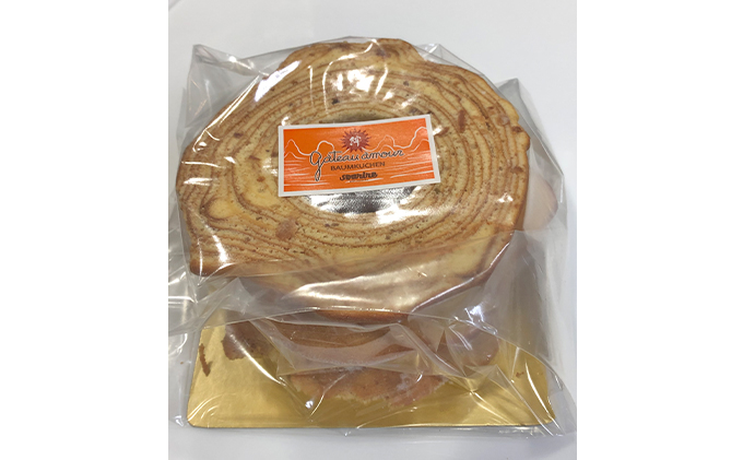 バウムクーヘン セット ほほえみの樹 ガトーアムール 米粉 本醸造 特撰 白雪 使用 しっとり ふわふわ もちもち ソフトタイプ 伝統的 欧米風 ハードタイプ バームクーヘン 食べ比べ お菓子 デザート スイーツ 洋菓子 お取り寄せ グルメ 人気 スーリール