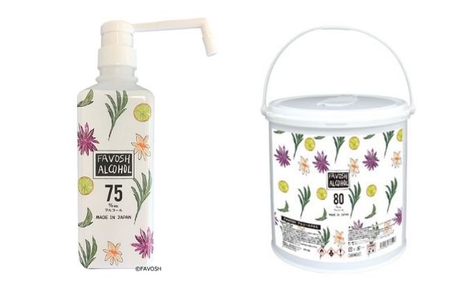 FAVOSH 詰合せセット