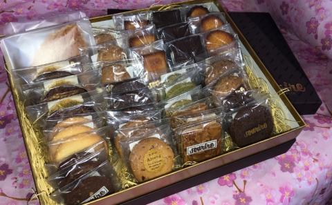 2種のバウムクーヘンと焼菓子のセット(大) ほほえみの樹 ガトーアムール 米粉 本醸造 特撰 白雪 使用 しっとり ソフトタイプ 伝統的 欧米風 ハードタイプ バームクーヘン 食べ比べ フィナンシェ クッキー お菓子 詰め合わせ 人気 スーリール