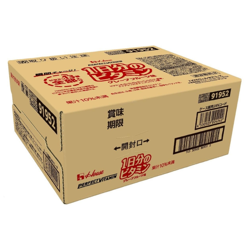 ハウスウェルネスフーズ PERFECT VITAMIN 1日分のビタミン グレープフルーツ味（ 30本入 ）　飲料 ドリンク ビタミン 健康 美容 兵庫県 伊丹市