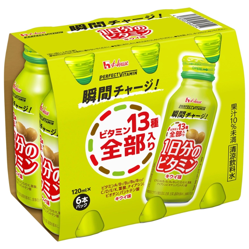 ハウスウェルネスフーズ PERFECT VITAMIN 1日分のビタミン キウイ味（ 30本入 ） 飲料 ドリンク ビタミン 健康 美容 兵庫県 伊丹市 果汁飲料 ジュース 飲料類 セット