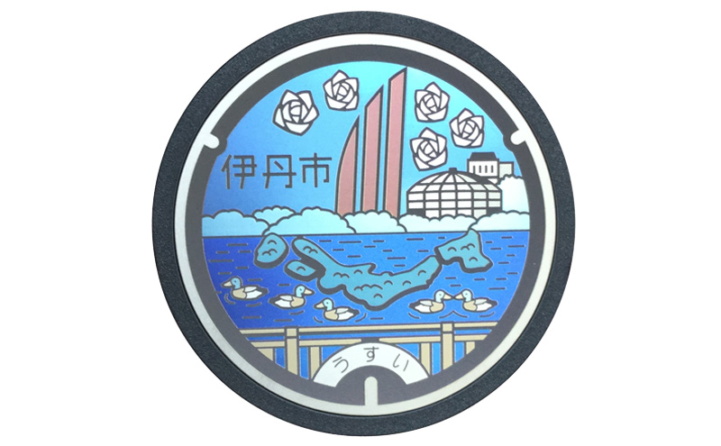 【伊丹市】チタン製ミニチュアマンホール4種セット