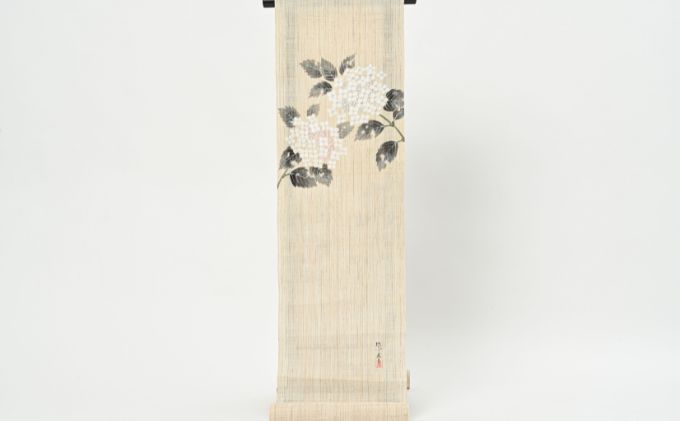 名古屋帯　麻　紫陽花柄　お仕立て上がり　お単衣　絽　紗に　あじさい