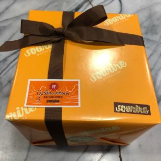 バウムクーヘン セット ほほえみの樹 ガトーアムール 米粉 本醸造 特撰 白雪 使用 しっとり ふわふわ もちもち ソフトタイプ 伝統的 欧米風 ハードタイプ バームクーヘン 食べ比べ お菓子 デザート スイーツ 洋菓子 お取り寄せ グルメ 人気 スーリール