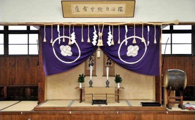 修武館で体験　なぎなた・天道流(薙刀)6ヶ月体験入館