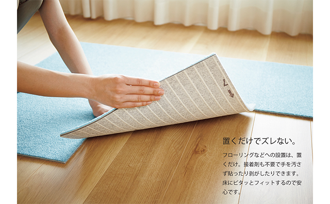 吸着分割カーペット3平方メートル（50×50cm　12枚セット）＜プラチナ＞[ カーペット 正方形 マット 洗える ズレない 床暖房対応 リビング ]