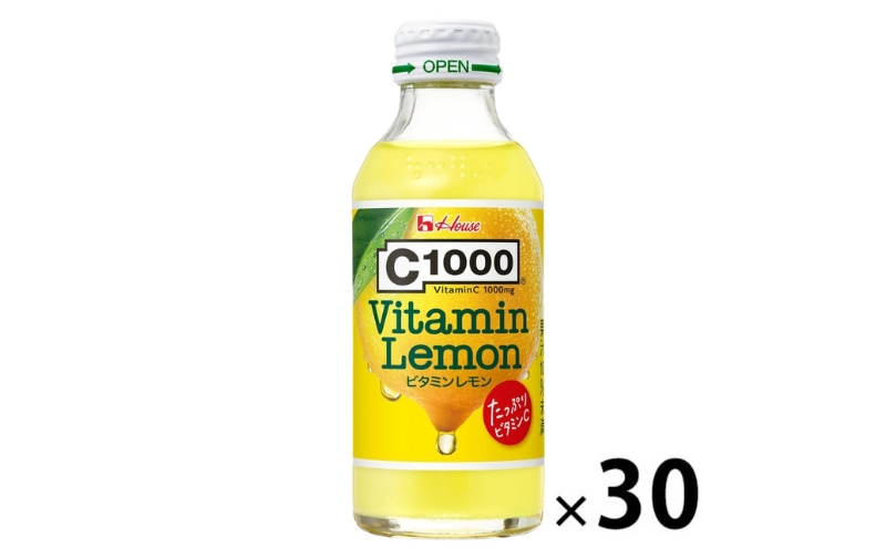 ハウスウェルネスフーズ　C1000 ビタミンレモン　1箱（ 30本入 ）　飲料 ドリンク ビタミン ビタミンC レモン 炭酸 健康 美容 兵庫県 伊丹市