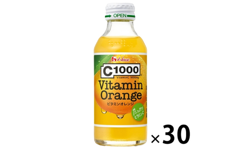 ハウスウェルネスフーズ　C1000 ビタミンオレンジ　1箱 （ 30本入 ）　飲料 ドリンク ビタミン ビタミンC オレンジ 炭酸 健康 美容 兵庫県 伊丹市